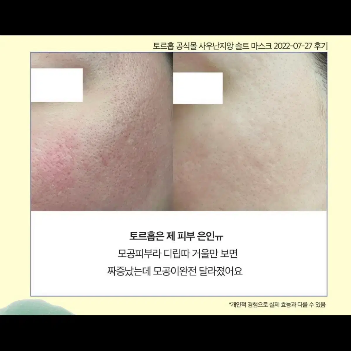 thumbnail-9